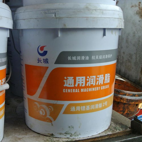 长城通用锂基润滑脂2号 工业设备的全能守护者
