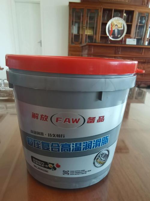 东风解放润滑脂原厂产品 卓越品质，为商用车注入持久活力