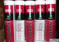 工业润滑新标杆 欧伯伦OBERON-G53耐高温润滑脂解析