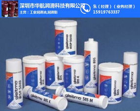 成都福斯与福斯CA FC50润滑脂性能解析