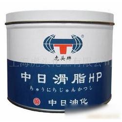 工业轴承润滑脂批发 工业轴承润滑脂供应 工业轴承润滑脂厂家 